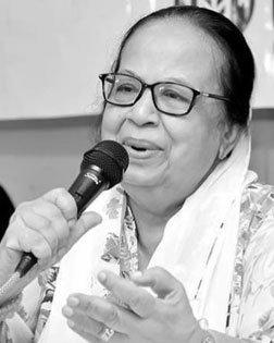 Mrs. <span>Jezima Ismail</span>