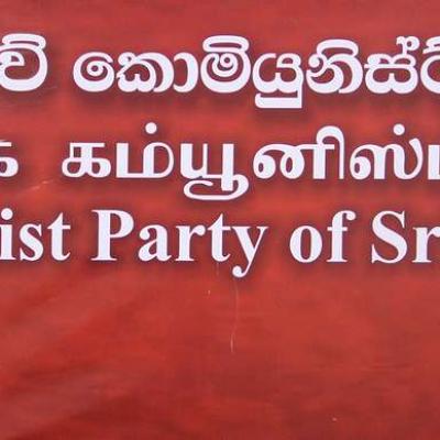 Discussion With Communist Party 1